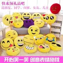  小女生图片小女生图片大全