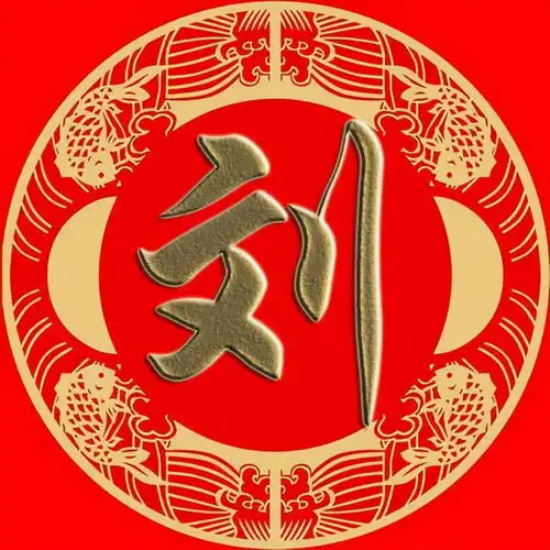 广东省10大姓氏以及由来情况