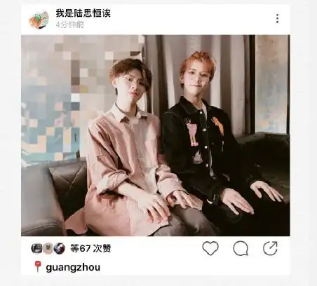  刚否认就同居,还暗戳戳发糖这对选秀情侣是欺骗粉丝上瘾了