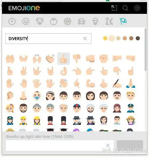  你知道7月17号是世界emoji表情包日吗