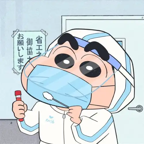 小新情头21蜡笔小新