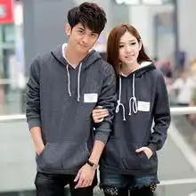  2013新款情侣装流行韩版简约情侣卫衣宽松抓绒连帽卫衣