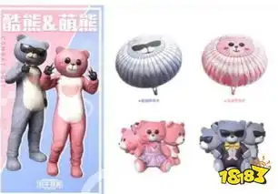  和平精英七夕节有什么活动七夕活动汇总