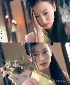 小三姚笛又作妖被刘诗诗闺蜜骂抢人还抢角色