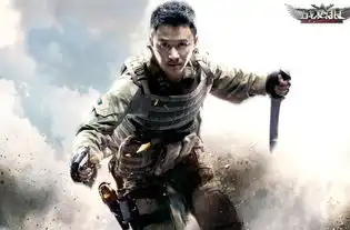  真人cs释放你内心的英雄梦