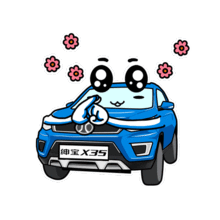  北汽绅宝x35教你如何搞定男神上