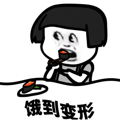  完整版数据分析师的一天