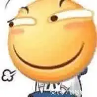  滑稽表情包合集