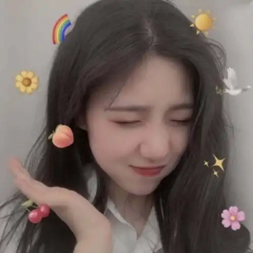  软软向神明许愿祈求把你变成我的女生头像我要个性网