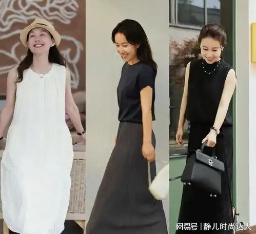  中年女性穿得简约点才好看t恤为主裙装为辅,舒适又大方