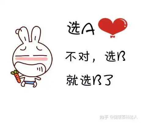  瘦的女生比较受男生欢迎还是胖的女生,你觉得是怎样