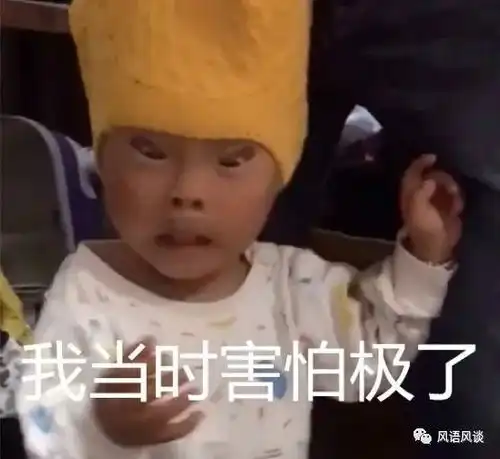 遇到沙雕闺蜜是怎样的一种体验哈哈哈,太搞笑了