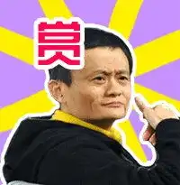  过去三个月,淘宝天猫人均花704元