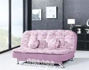  北欧宜家新款创意情侣双人沙发韩式田园布艺现代家具价格厂家图片