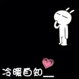  1堆糖,美好生活研究所