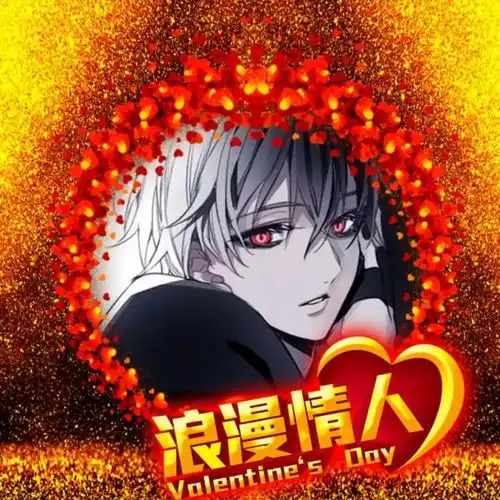  浪漫情人专属头像大全,愿天下有情人终成眷属