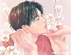  最疼媳妇的星座,遇上了,就嫁了吧