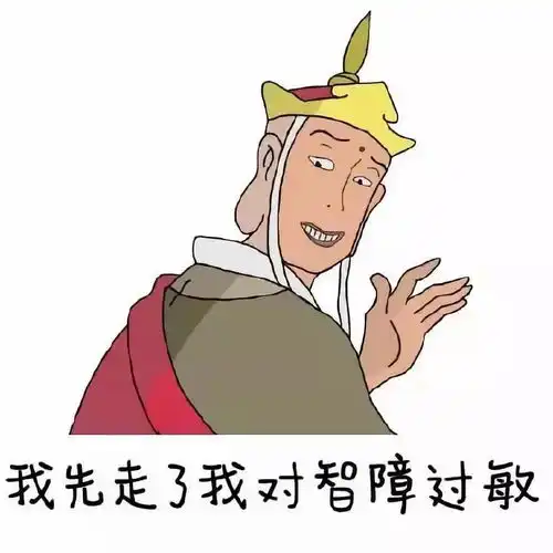  这部由恐王坑王组cp的悬疑惊悚剧,不追还等什么