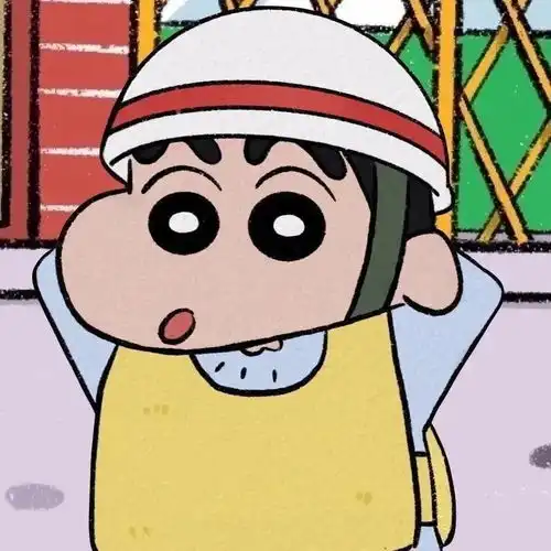  蜡笔小新情头走去吃饭饭