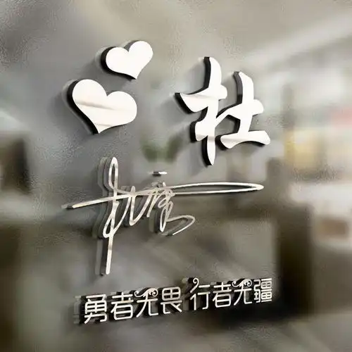  快来换个微信头像吧,最新40张大气高端商务签名头像,请速速查收