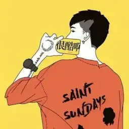  快存张继科景甜被曝换情侣头像了,秀恩爱就要天天不重样