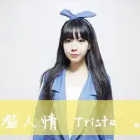 三姐妹头像三张带字