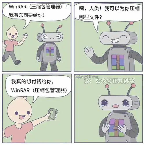  网上冲浪的这些扎心事,总有一个能气到你