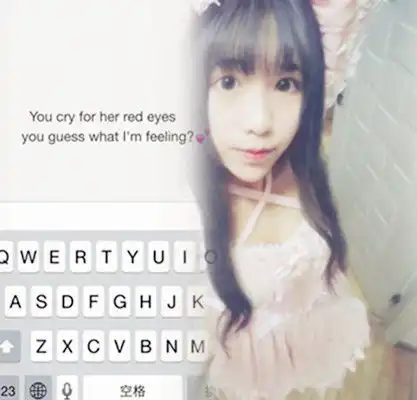  美图秀秀怎么能把两张照片合成一张