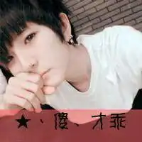  气质男女带字情侣个性头像