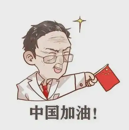  监理工程师迅速走红全国总量达到19.4万,净增1万人