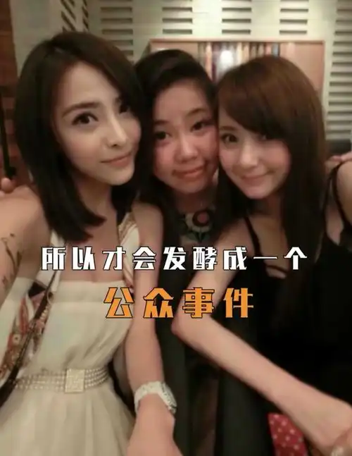 amy姐罕见晒与郭富城潘玮柏爱妻合影,再谈天王嫂培训班传闻