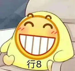  世界微笑日媒体观察微笑表情是什么时候被玩坏的