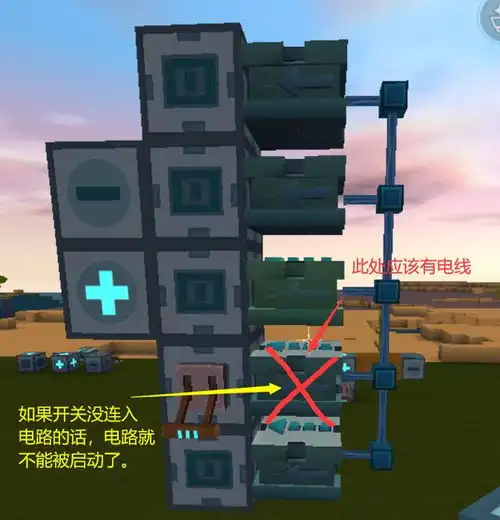  迷你世界mc大神也不懂这个滑动方块纯干货实验