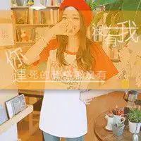  带文字可爱情侣头像纪念我们曾经深深爱过走过这几年