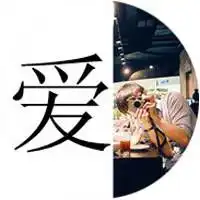  情侣头像一左一右