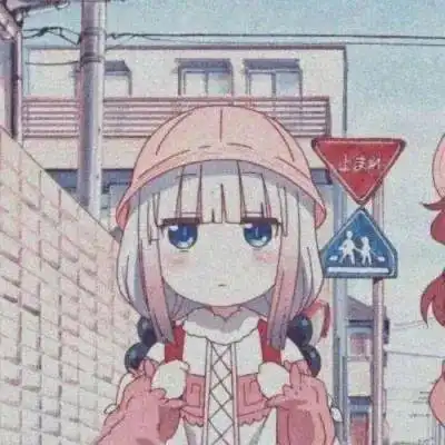 微信头像珍藏已久