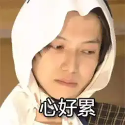  重庆人注意海鲜不能乱吃,这些部位千万别碰