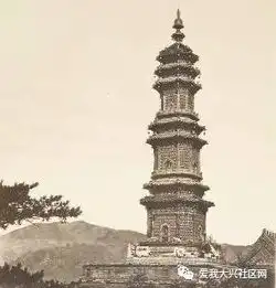  大兴名镇原来安定镇这么有来头