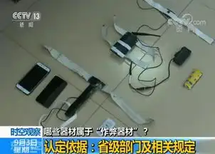  江西一对情侣被判刑因在今年省考中作弊