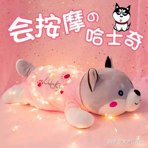 还没确定关系的女生要不要送礼物