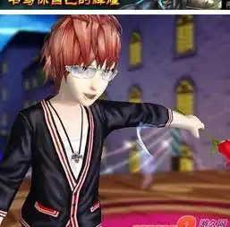  qq炫舞男生服装搭配