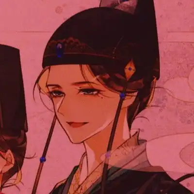  最有诗意的古风情侣网名情头