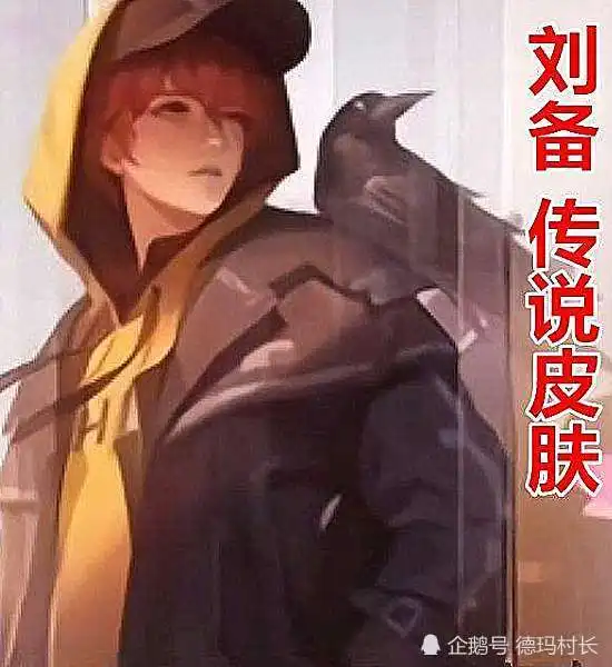  时差恋人曝光孙刘变成小镇青年,5.20上架新皮肤