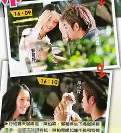 郭碧婷这么美的姑娘都出柜了,围观团怎么看