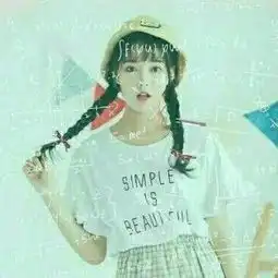  谁有这个头像的情侣头像