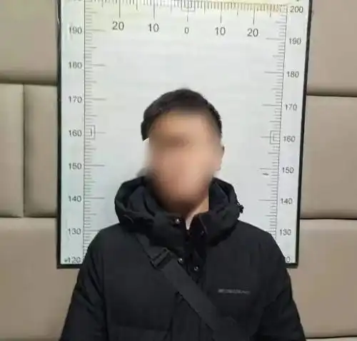  曲靖一网民抖音发布三死一伤被罚200元