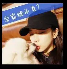  好看的情侣头像和皮肤