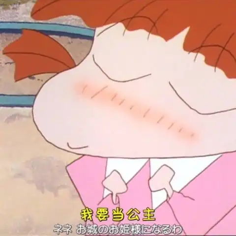  搞怪萝莉头像都是第一次当女孩子,谁还不是个小可爱了