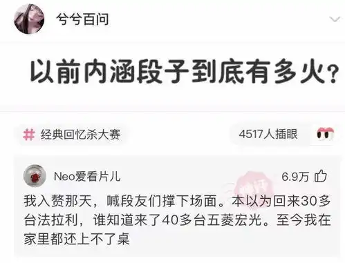 沙雕问题过生日闺蜜送的礼物,这我该怎么回她