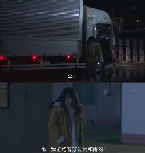  这些甜丧文案,简直人间真实